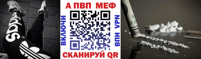  COCAIN Алатырь