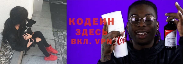 соль курить ск Богданович