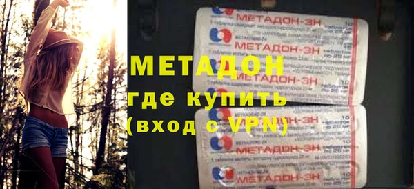соль курить ск Богданович