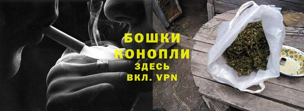 соль курить ск Богданович
